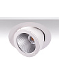 ART-RS150 LED Светильник встраиваемый поворотно-выдвижной Downlight   -  Встраиваемые светильники 
